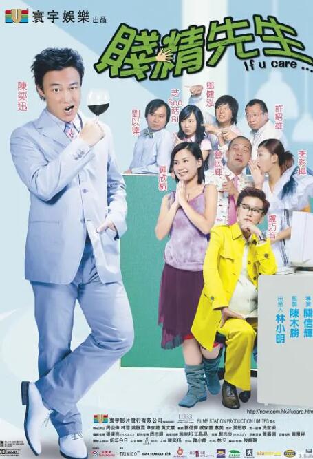香蕉蕉亚亚洲aav综合