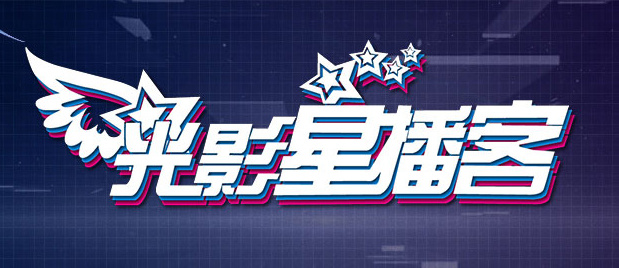 卖淫女